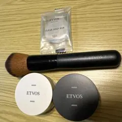ETVOS お試し　4点セット