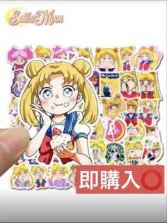 大容量⭐️セーラームーン ステッカー シール　50枚入り　かわいい　激レア