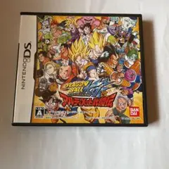 ドラゴンボール改 アルティメット武闘伝