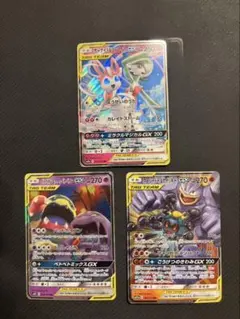 ライコウlv42エンテイlv43 スイクンlv44 DP3 | Mercari