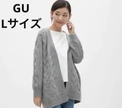 【美品】GU ロングカーディガン　グレーのサムネイル