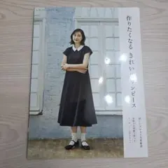 Item thumbnail for item d777f98f-bdb2-43dd-a5f6-bdcdc5dd0445