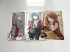 プロセカ スシロー 宵崎奏 花里みのり 星乃一歌 セット