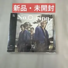 2025年最新】Number_I cd no.o-ringの人気アイテム - メルカリ