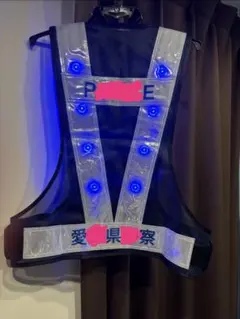 警察反射ベスト　ハンドメイド 警察反射ベスト ハンドメイド - メルカリ