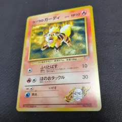 2026年最新】カツラデッキの人気アイテム - メルカリ