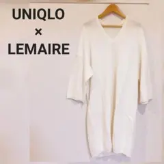 UNIQLO×LEMAIRE/ユニクロ×ルメール スーピマコットンVネックニット