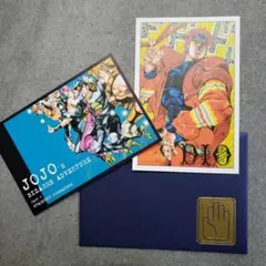 ジョジョ展 3.4.5部 ポストカードセット