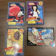 当時物　ウルトラマン　超戦士撃伝　カードダス4枚