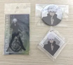 五条悟 呪術廻戦 CLIMAX 渋谷事変 缶バッジ アクリルスタンド アクキー