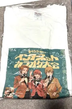あらなるめい サイン色紙 めいちゃん あらなるめい サイン入り色紙 - メルカリ