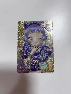 ひみつのアイプリ　リング3弾
