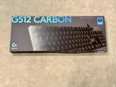 【美品】Logicool G G512 CARBON クリッキー