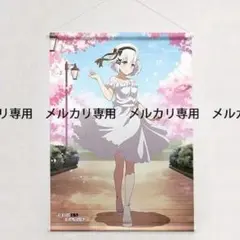 パンプキン様 リクエスト 2点 まとめ商品 - メルカリ