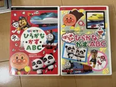 moco様 リクエスト 2点 まとめ商品