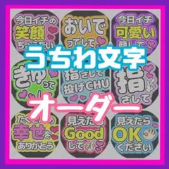 marimari様 リクエスト 3点 まとめ商品