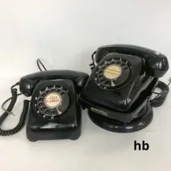 2026年最新】アンティーク電話機の人気アイテム - メルカリ