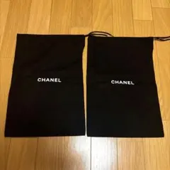 CHANEL シャネル 巾着 保存袋2枚