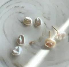 淡水パール ピアス サージカルステンレス製 シリコンキャッチ付