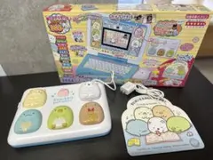 すみっコぐらし 学ぶすみっコ　パソコン