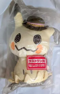 ミミッキュ ぬいぐるみ 一番くじ ラストワン ナイトキャンプ