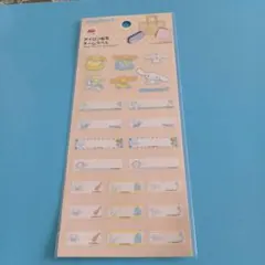 シナモロール アイロン転写ネームラベル　サンリオ
