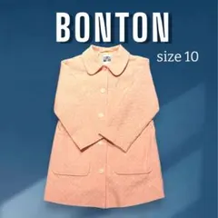 BONTON ピンク コート サイズ10（140サイズ）