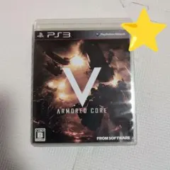 armored core v