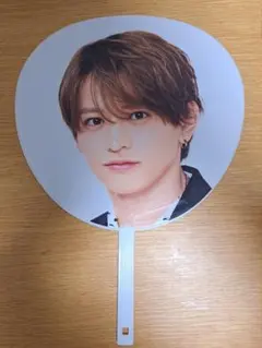 timelesz 猪俣周杜　ジャンボうちわ　FAM