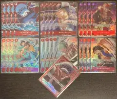 2026年最新】ワンピースカード デッキ フルパラの人気アイテム - メルカリ