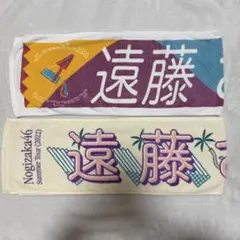 2026年最新】塩澤美咲 タオルの人気アイテム - メルカリ