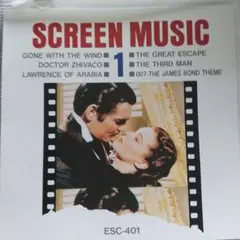映画名曲ベスト18❶❷❸❹❺5枚セット（全90曲） - メルカリ