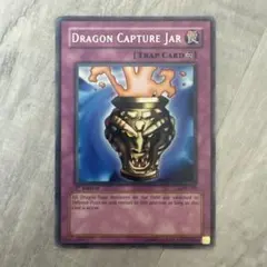 【超特価】遊戯王　旧アジア版　英語版　ドラゴン族封印の壺　字レア　1st