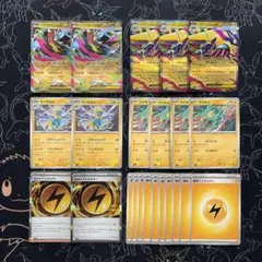 メガゼラオラex メガライボルトex 他
