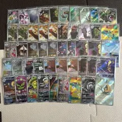 2026年最新】ARセットの人気アイテム - メルカリ