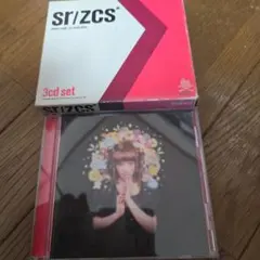 椎名林檎 2枚セット
