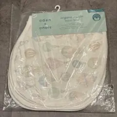 【新品未開封】aden + anais burpy bibs　2枚セット