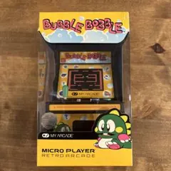 レトロアーケード バブルボブルのサムネイル