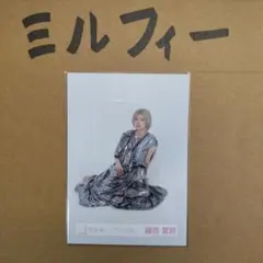 Item thumbnail for item de8f579c-c566-4246-b655-5bcc55d78326