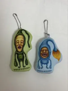 こびとづかん クッションキーホルダー 2個セット