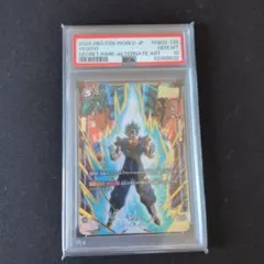PSA10 ベジット GDR SDVA-002 プロモ 1周年記念 ダイバーズ - メルカリ