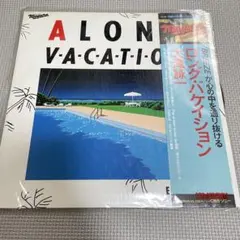 レコード新品同様! レア! 大瀧詠一表記 初版盤! 1981年 ロンバケ 極美品 レコード新品同様! レア! 大瀧詠一表記 初版盤! 1981年 ロンバケ 極美