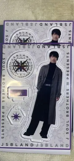 2025年最新】JSB land 小林直己の人気アイテム - メルカリ