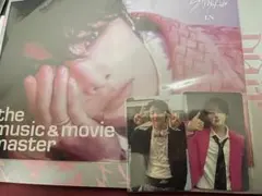 StrayKids DOIT HMVラキドロ アイエン