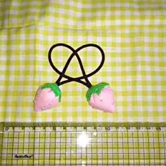 いちご髪ゴム薄ピンク③☆ハンドメイド
