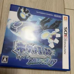ポケットモンスター アルファサファイア