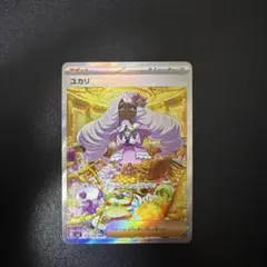 2026年最新】シリーズ：MEGA ポケモンカードゲームの人気アイテム