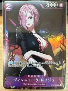 【まとめ買い歓迎 8%OFFまで】ハロウィン レイジュ