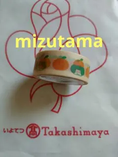 ꕤ* 廃盤 mizutamaさん マスキングテープ ① - メルカリ