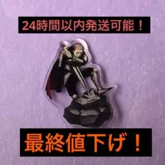 呪術廻戦　応募者全員サービス　アクリルminiフィギュア　虎杖悠仁　アクスタ